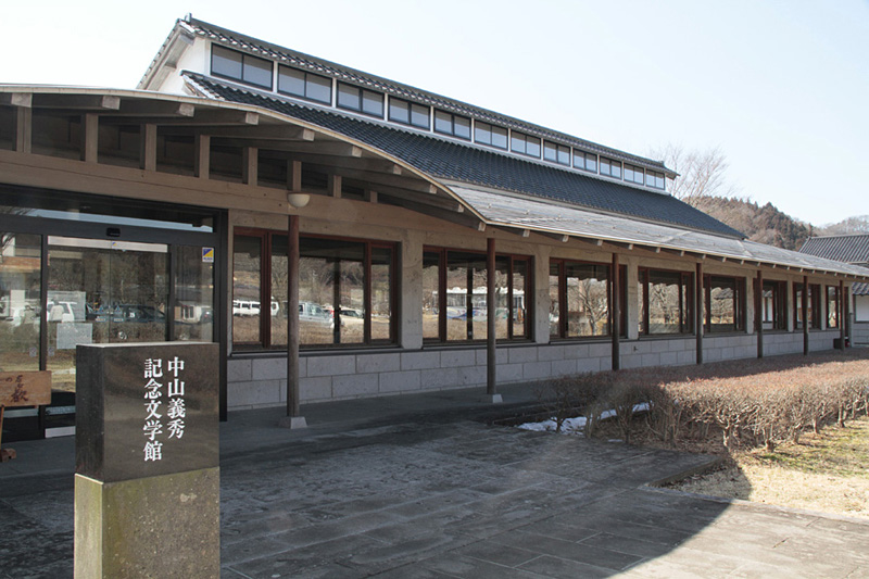 No.8923中山義秀記念文学館 (白河市)（観光フォトライブラリ） 法人・教育・団体・メディアの皆様向け「ふくしまの旅」