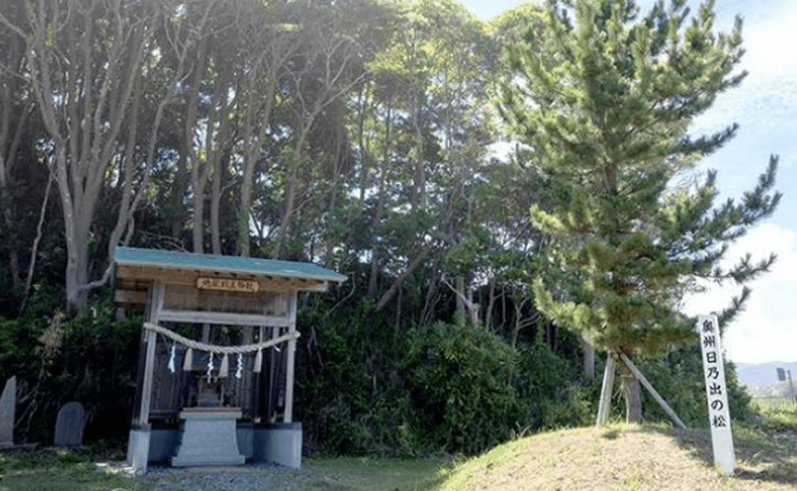 姥嶽蛇王神社(うばたけじゃおうじんじゃ)
