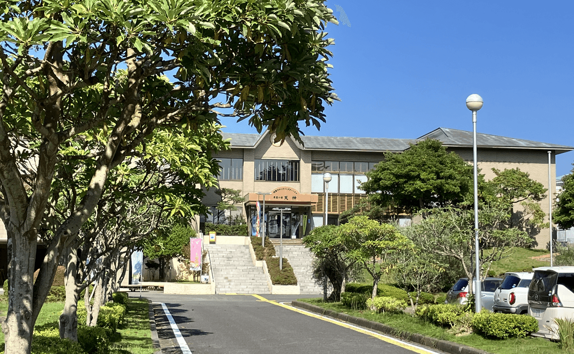 天神岬スポーツ公園