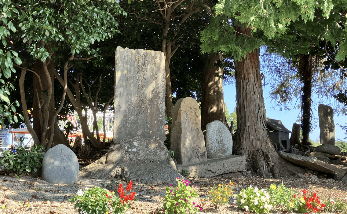 夕山の神と子供の神の石碑