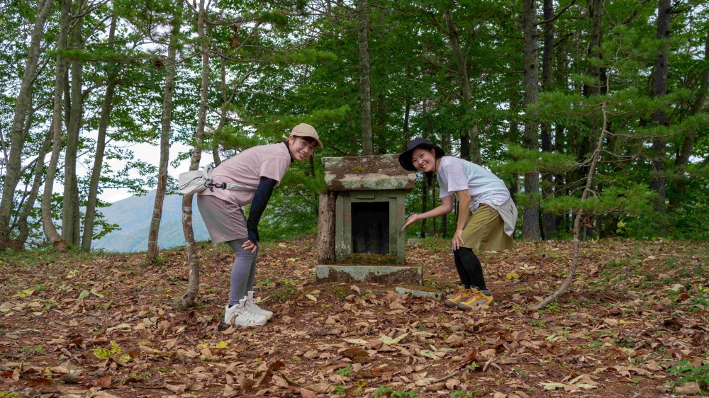 【令和７年９月～販売開始！】奥会津の覇者・山ノ内氏勝 霧幻の山城 戦国登山 （中丸城）