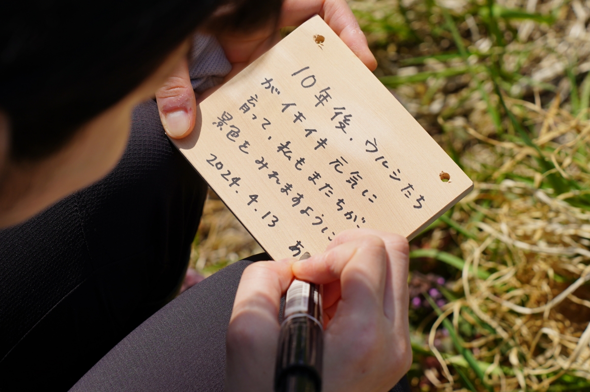 農業×工芸が連携する “漆と里山ツーリズム”