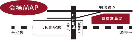 会場MAP