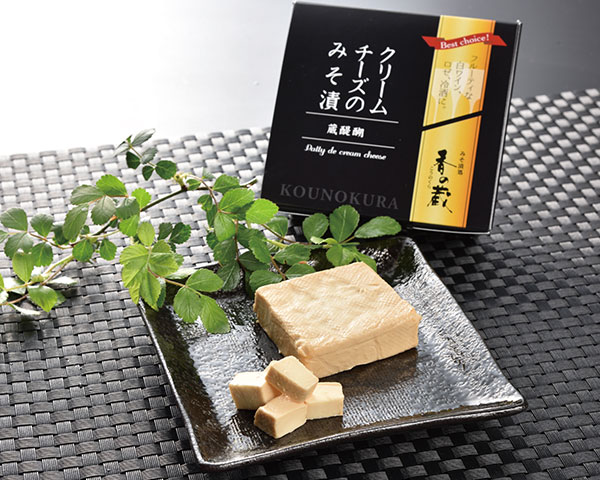 みそ漬処 香の蔵