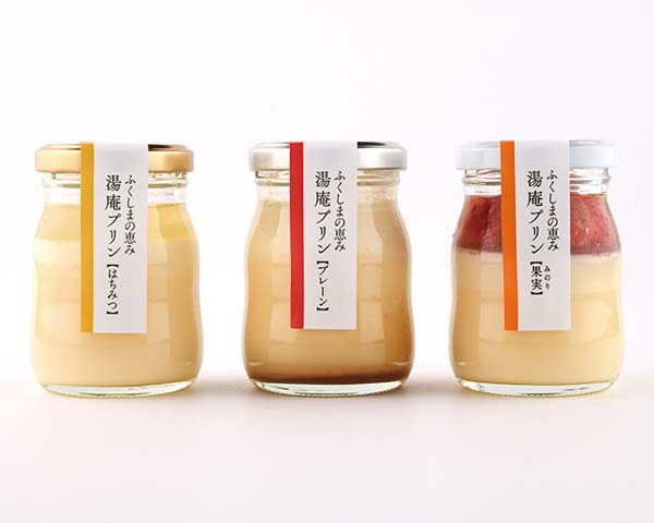 ニュー扇屋
