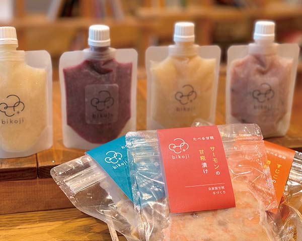 YUMORI ONSEN HOSTEL by SANSUISO