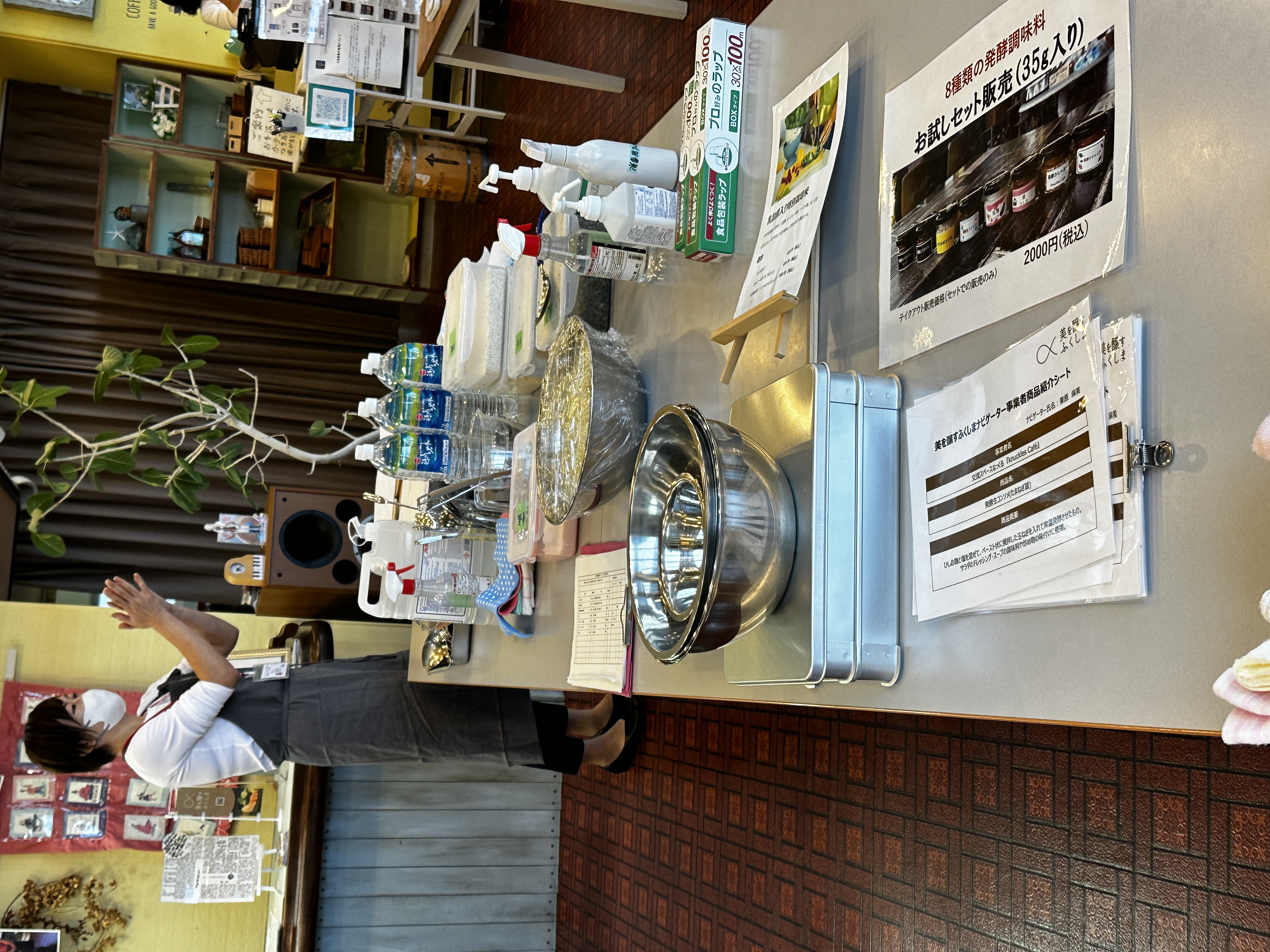 Knuckles Café 交流スペース勿来（なっくる）