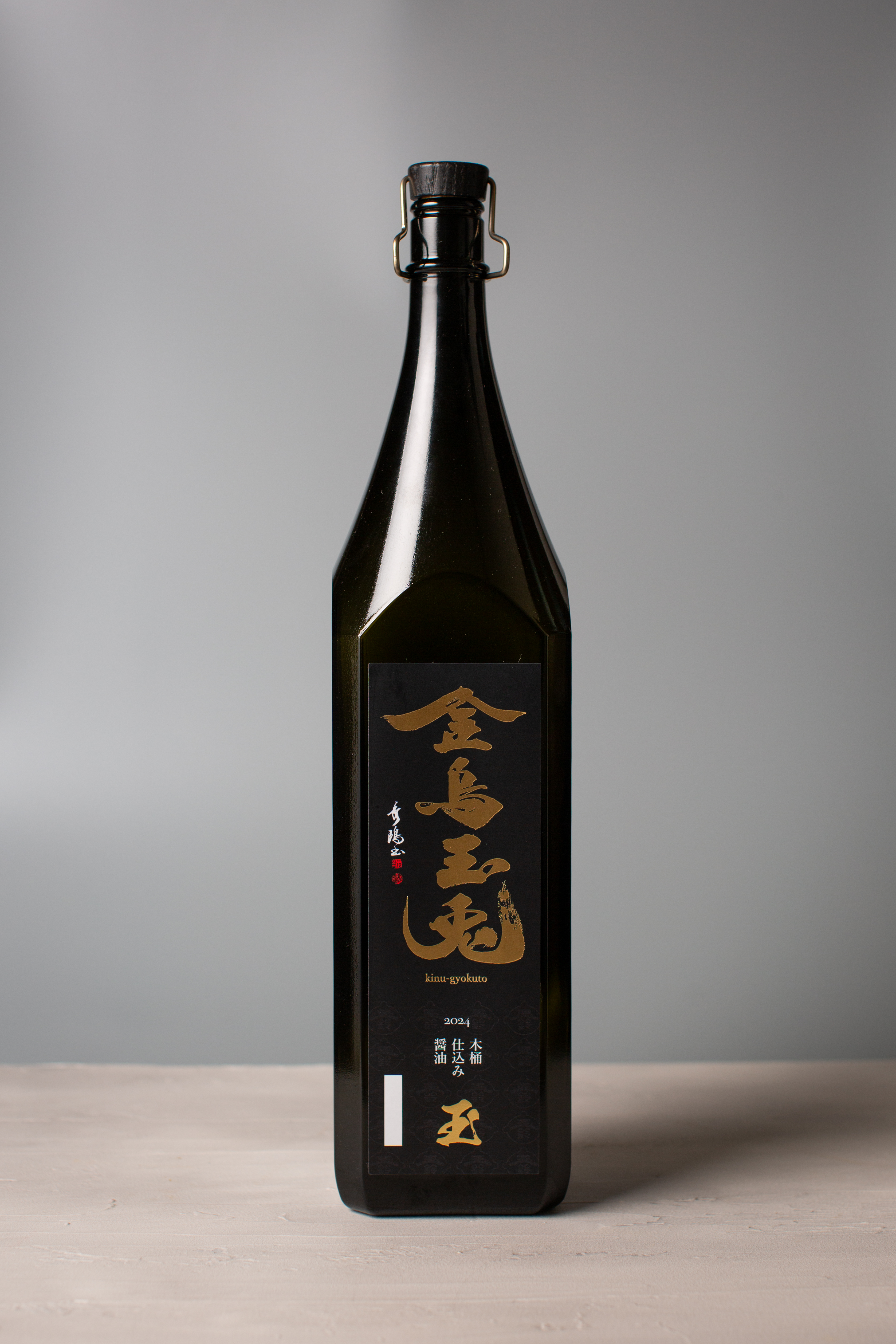 玉鈴の醤油をもっと身近に体験見学会木桶醤油にふれながら醤油の面白さを味わってみませんか