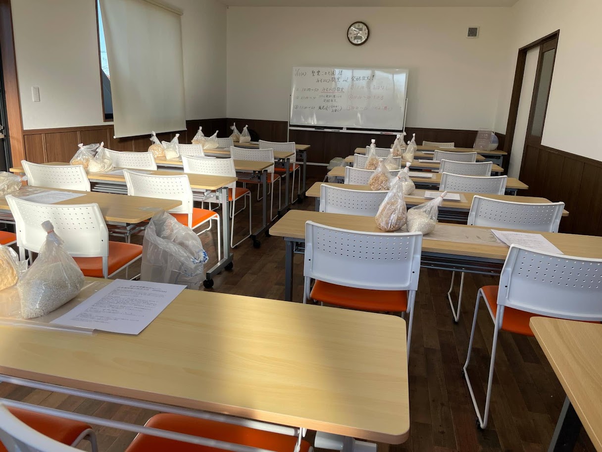 みそづくり体験と味噌蔵見学（事前予約制）