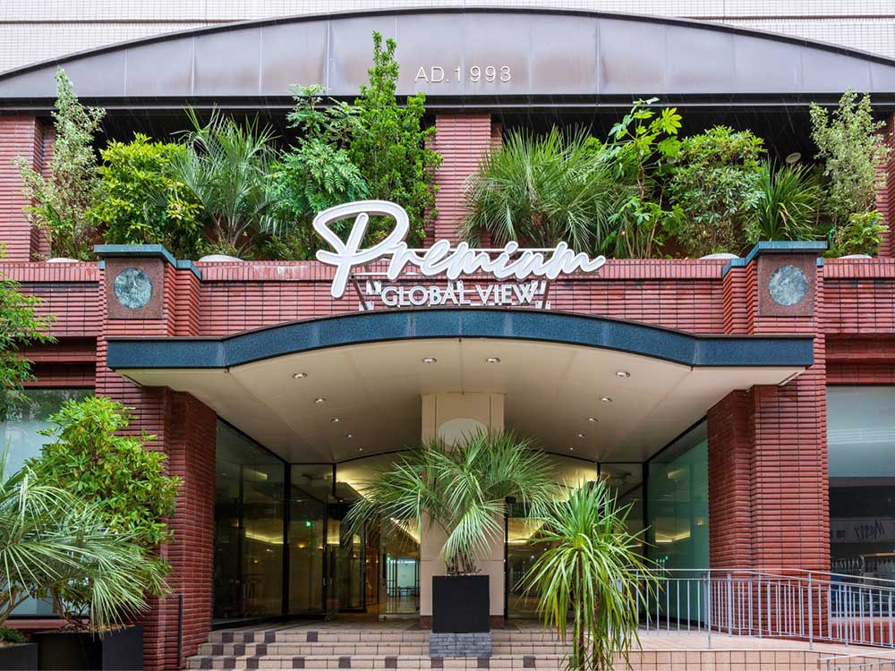 ホテルグローバルビュープレミアム郡山