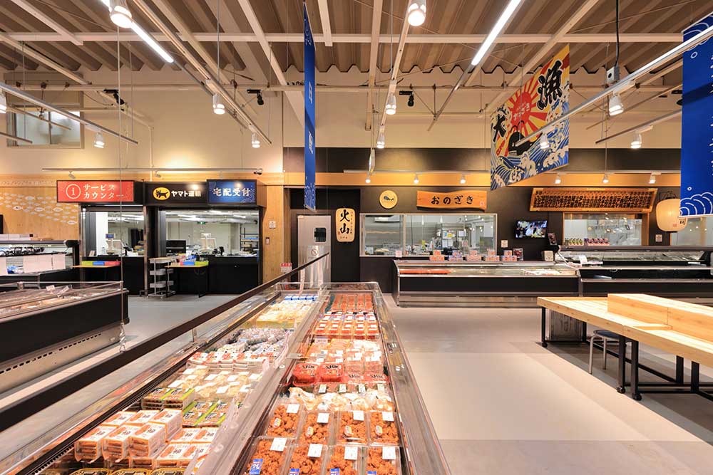 海産物専門おのざき平総本店