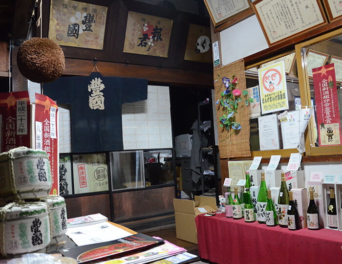 豊國酒造合資会社