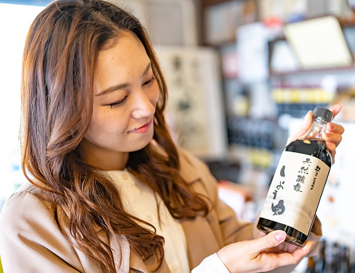 有限会社 若喜商店