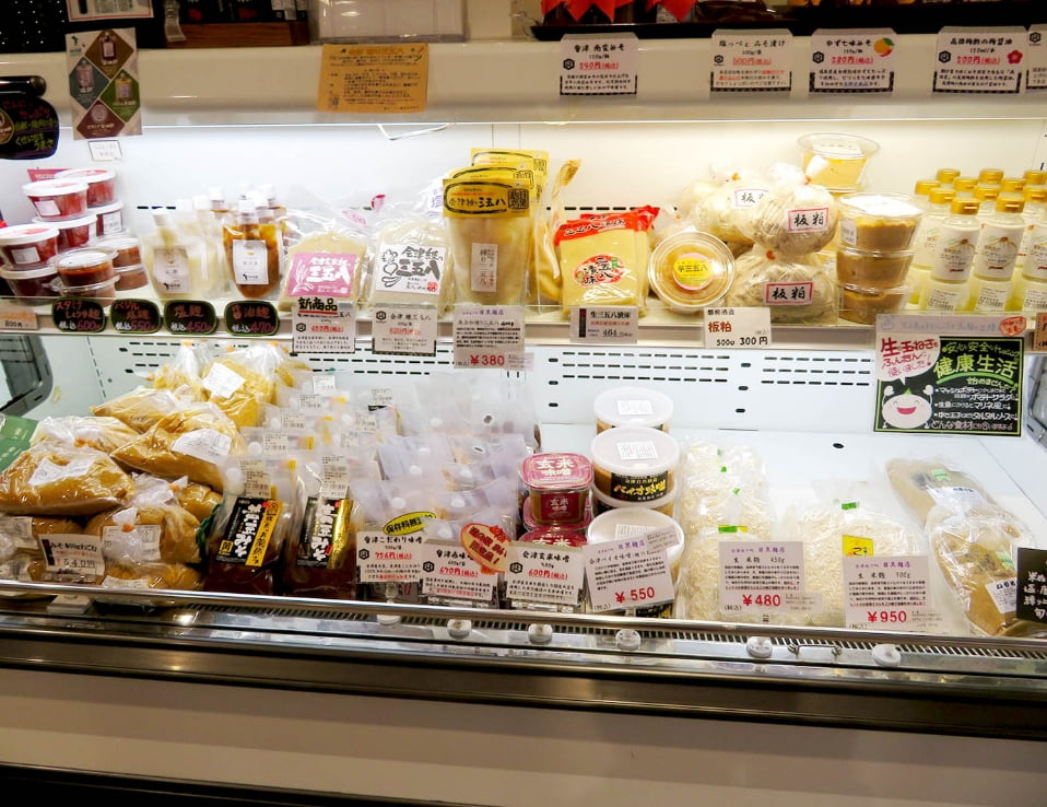 道の駅あいづ湯川・会津坂下