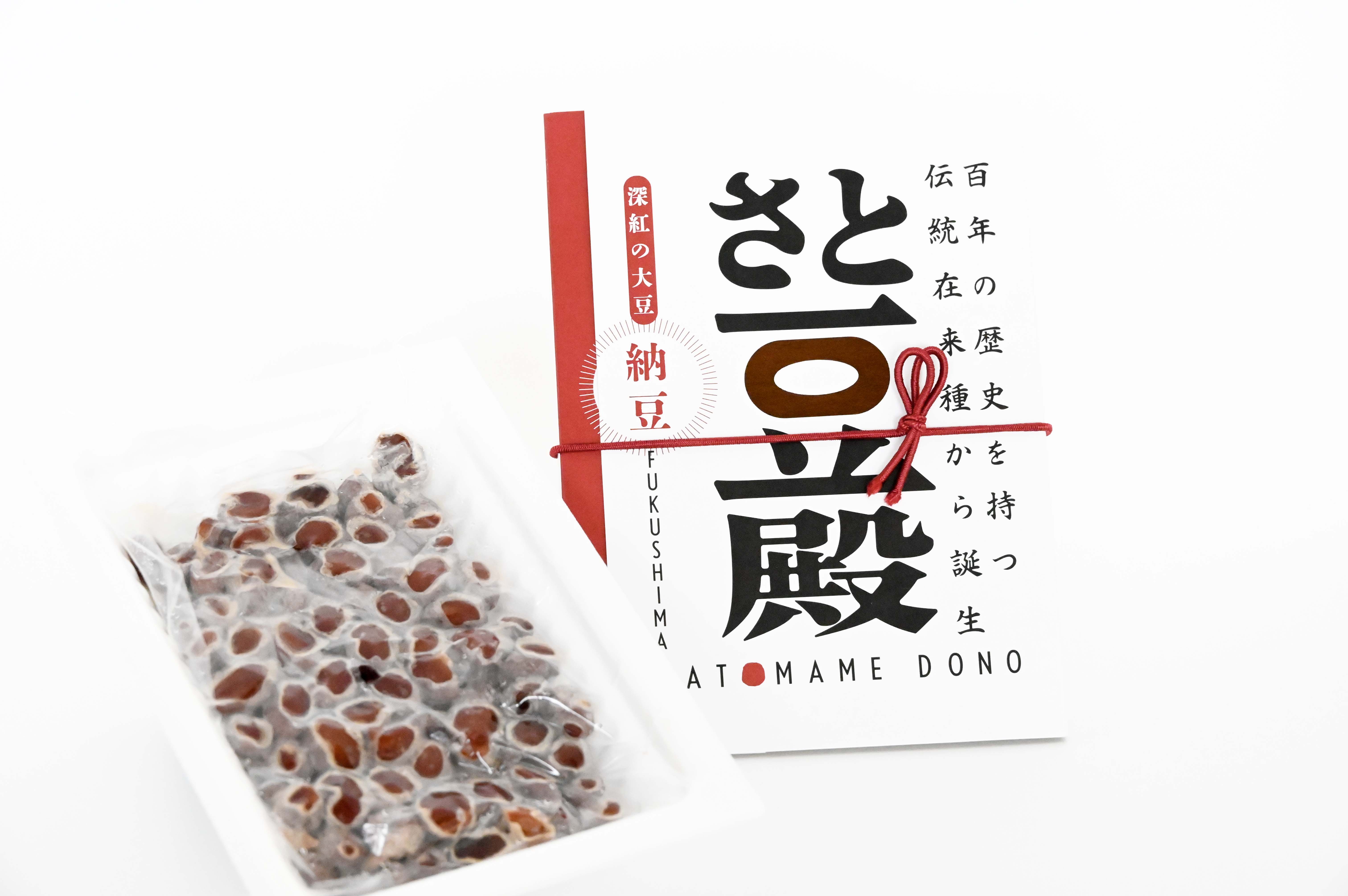 シロノマチカンパニー