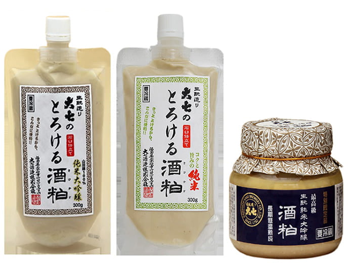 大七酒造株式会社