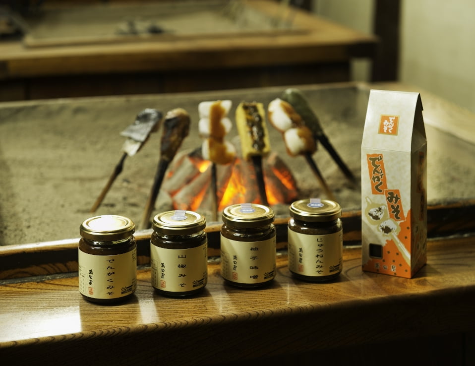 株式会社満田屋