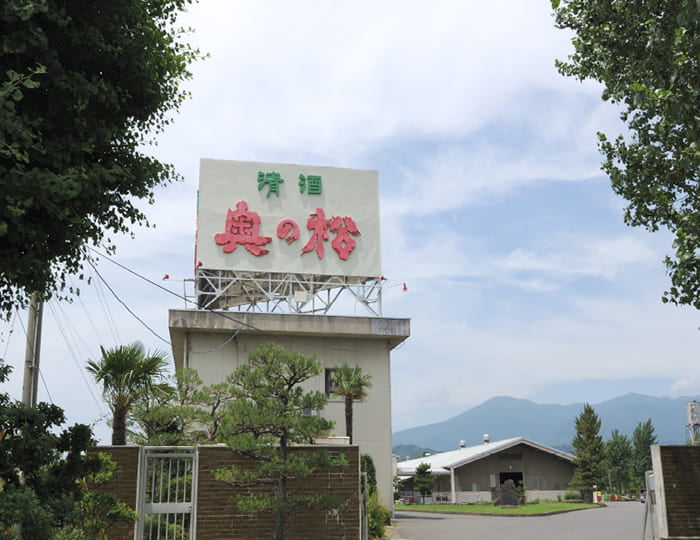 奥の松酒造 酒蔵ギャラリー