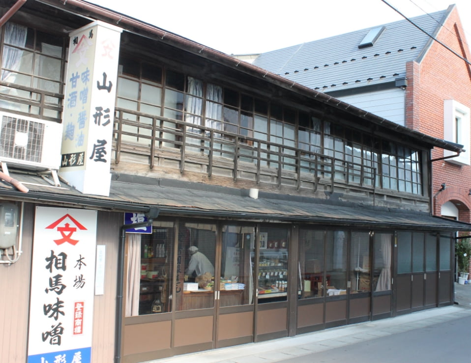 合資会社山形屋商店