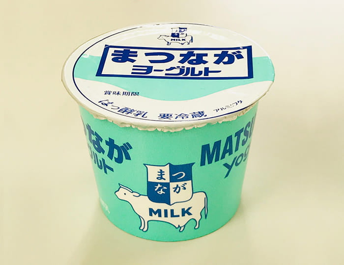 松永牛乳株式会社