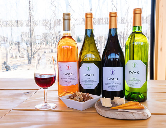 いわきワイナリー ガーデンテラス＆ショップ