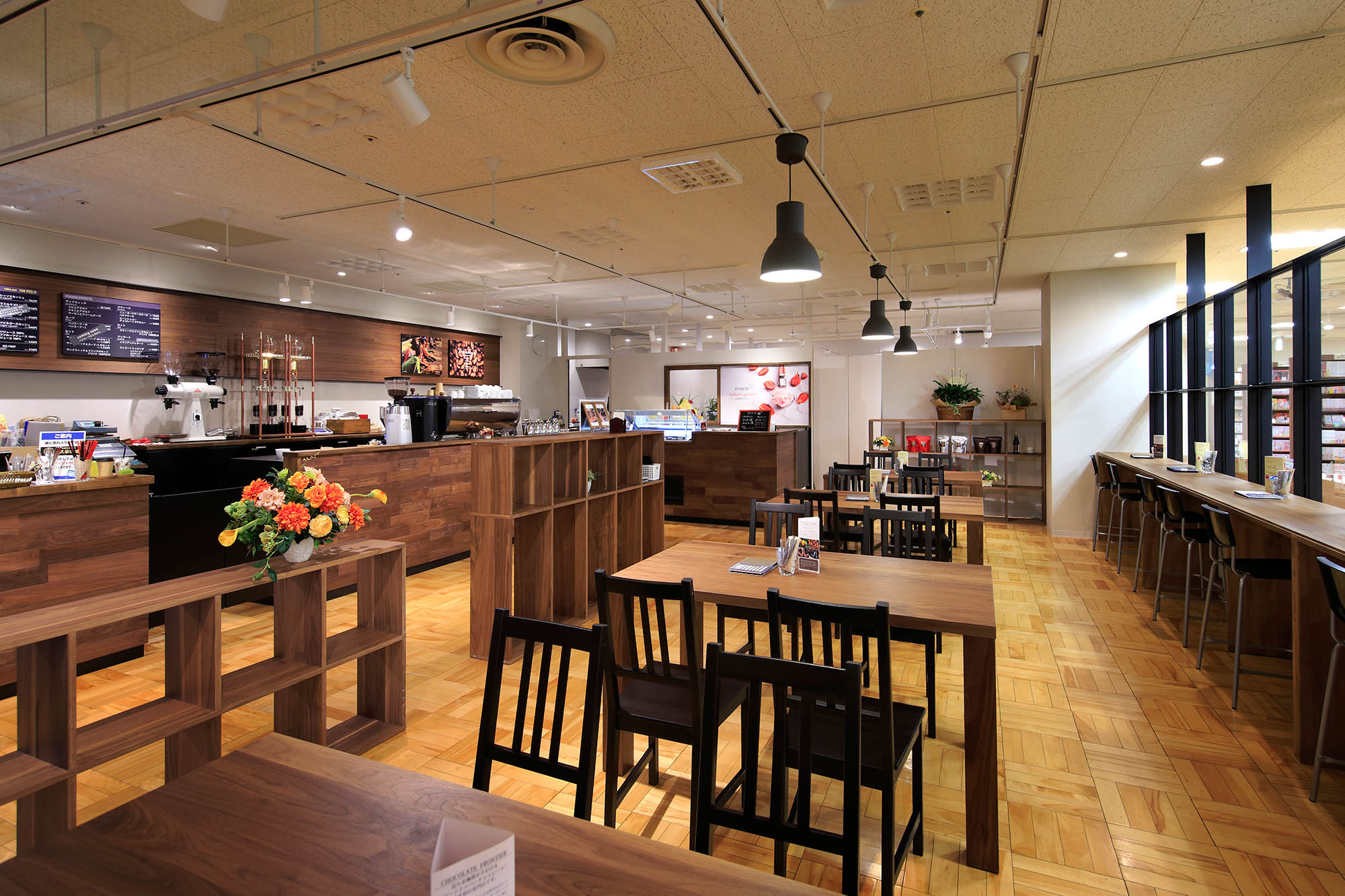 富久栄珈琲 うすい店