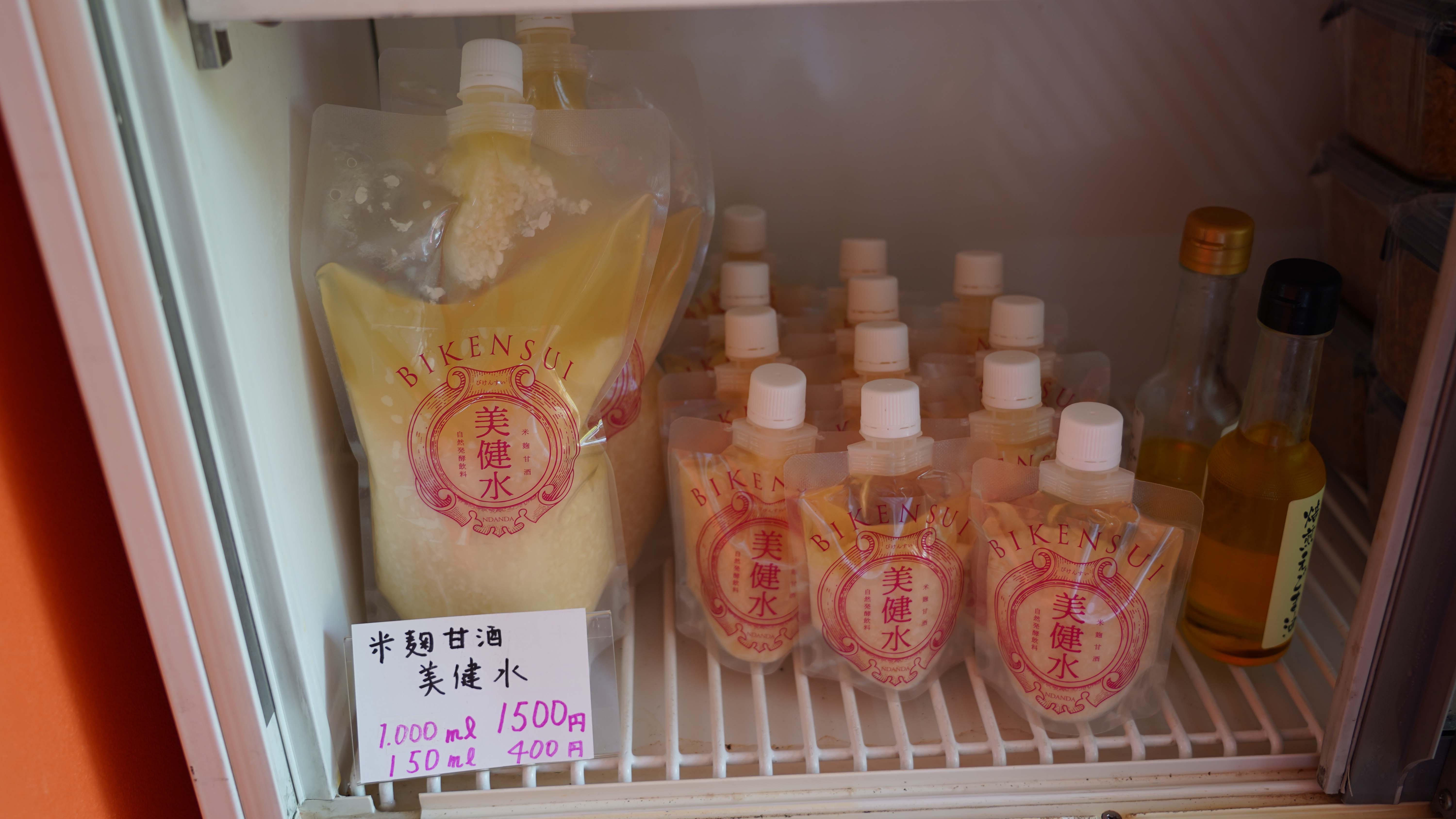 nda焙（NDANDA合同会社）