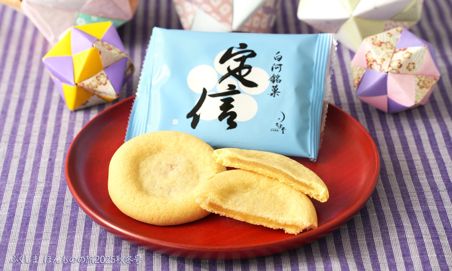 約2年ぶりに再オープン！ いわき市石炭・化石館「ほるる」へGO