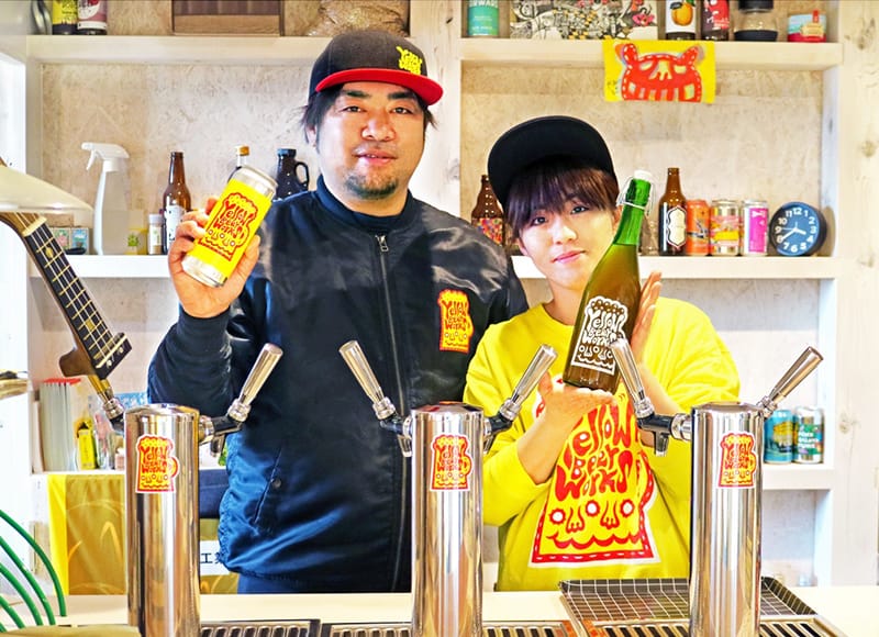 イエロービアワークス