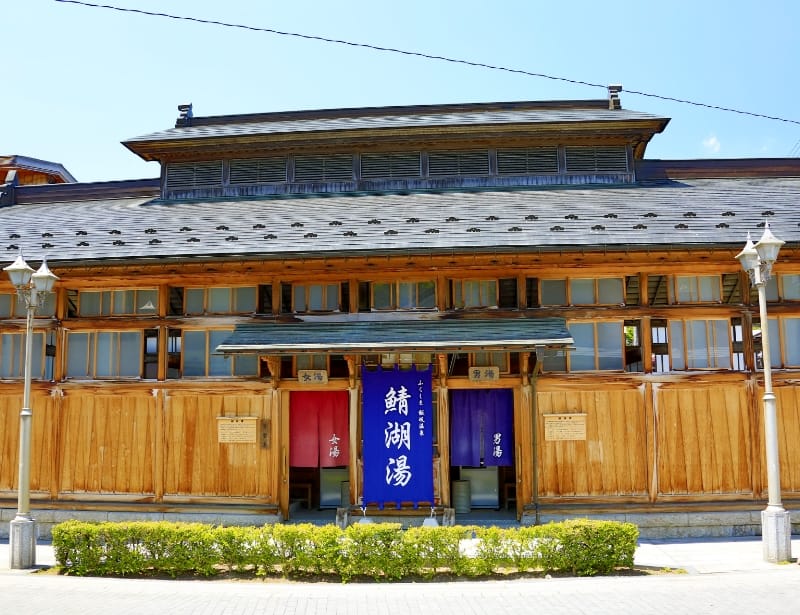 飯坂（いいざか）温泉