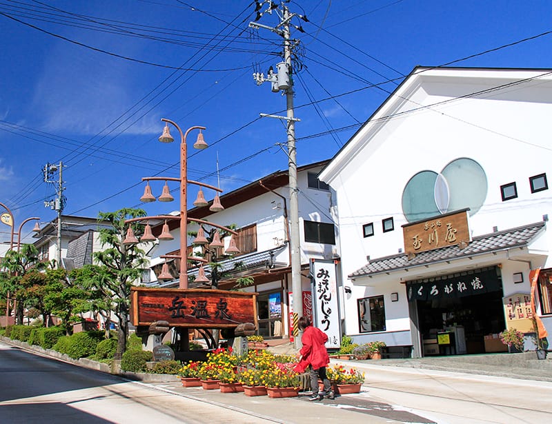 岳温泉