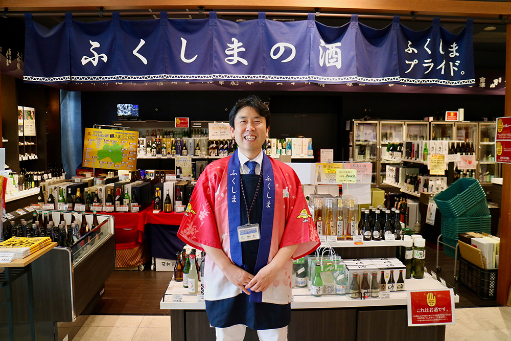 福島県観光物産館　館長　櫻田さん