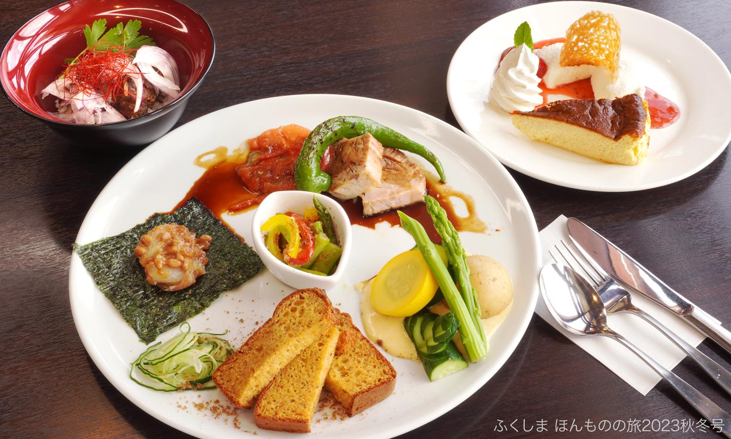 ※料理の内容は、季節によって変更となる場合があります。