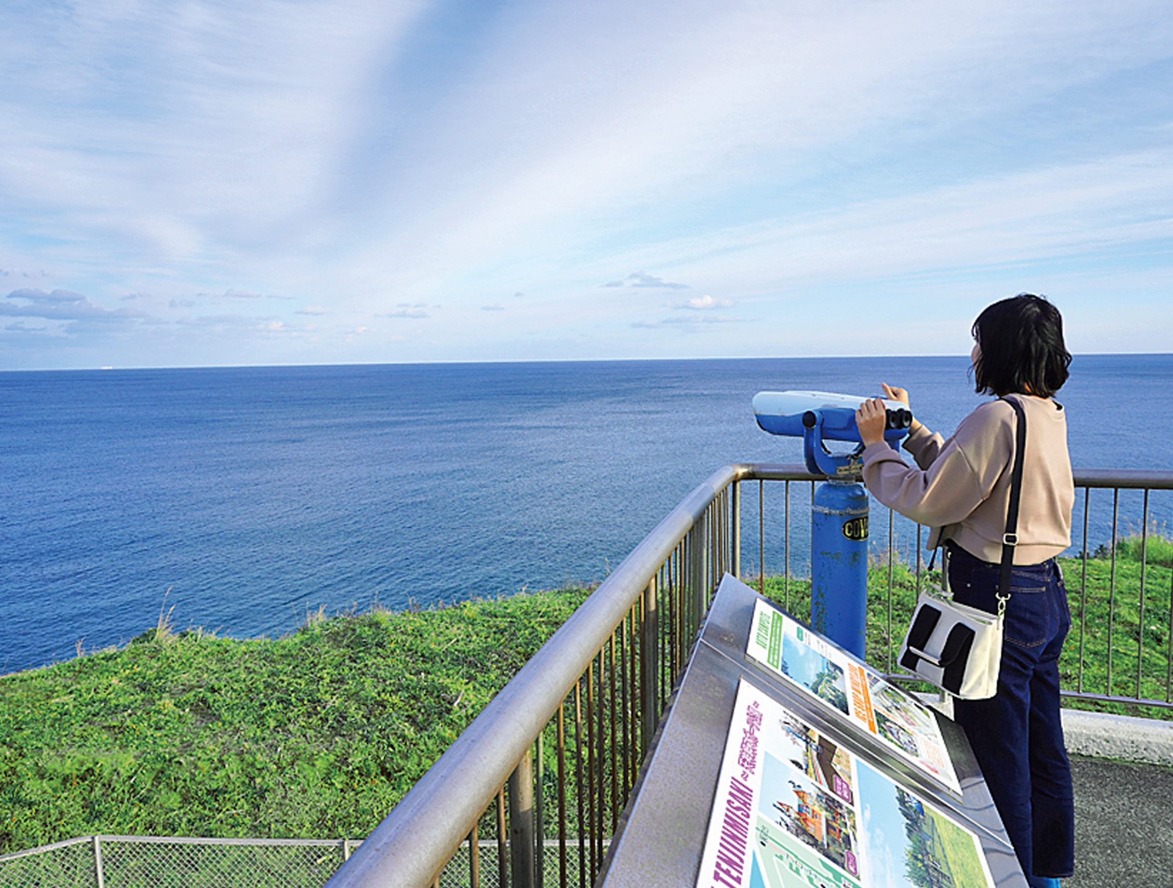 天神岬スポーツ公園内の展望台