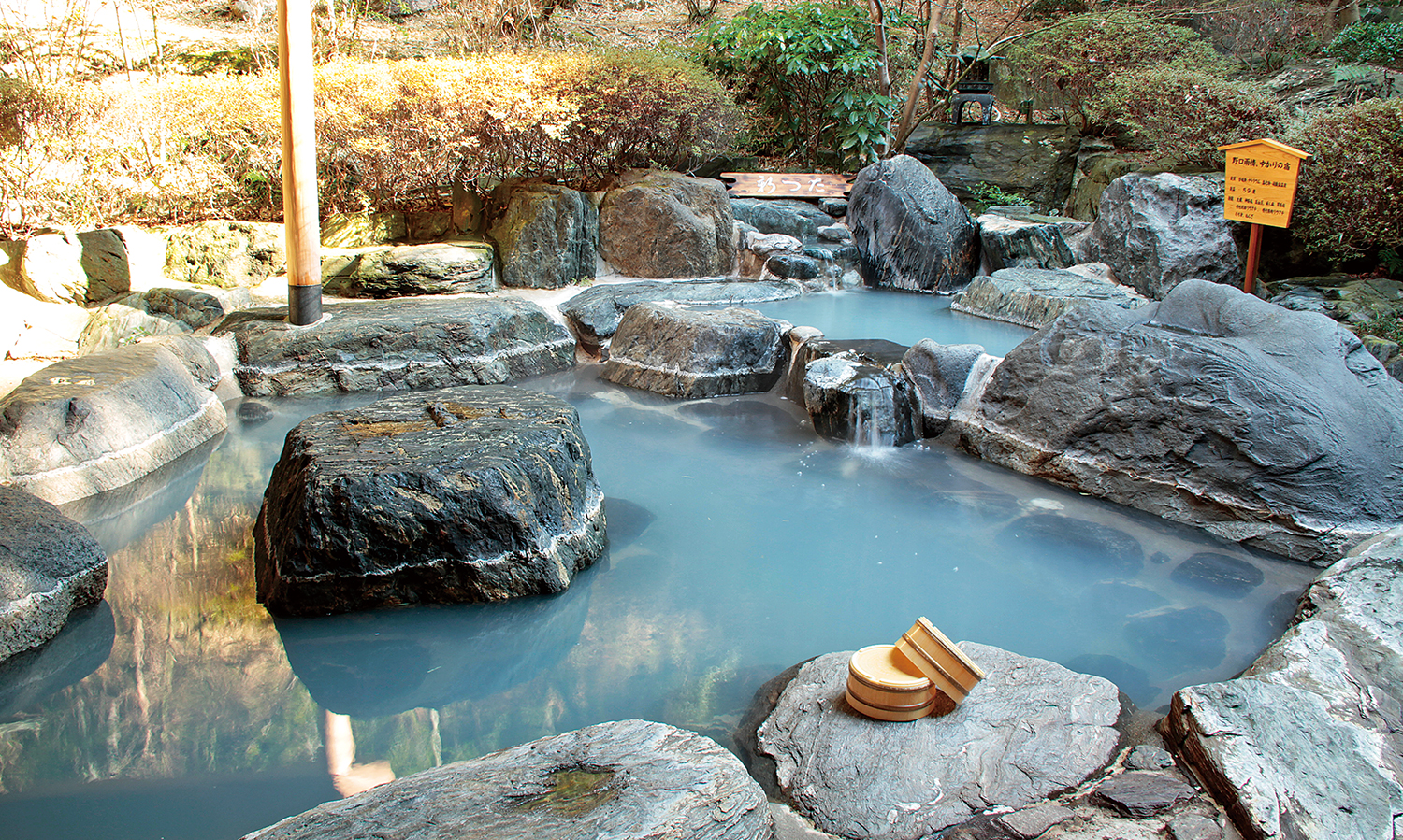 いわき湯本温泉 温泉の様子