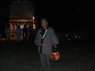 上町の大世話人。お世話になります。