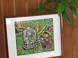 板橋先生の木版画