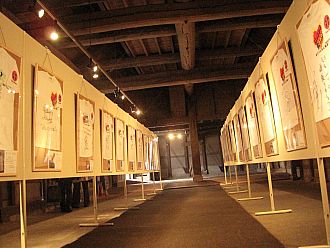 十間蔵の展示の様子