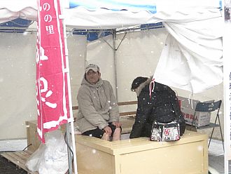 駅前広場の飯坂温泉足湯(*´∀｀*)