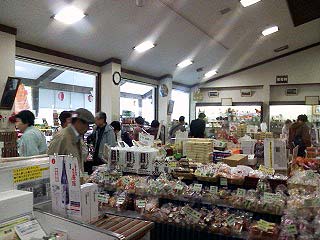 お土産売店