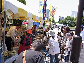 練馬区ファミリーまつり