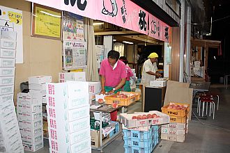 嫁入り支度をしています