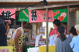 近所の人も噂を聞きつけて