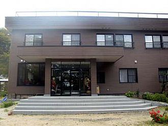 信夫温泉のんびり館