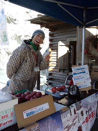 福島のおいしいりんごもプレゼント