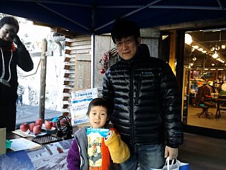 おめでとうございます  遊びにきてね