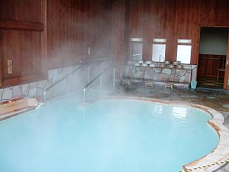 公衆浴場あったか湯