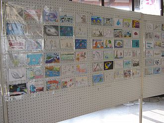 お気に入りが見つかるかも。