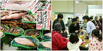 4月イベント情報2