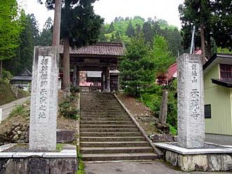 座禅寺｢示現寺｣